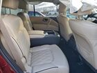 2023 Nissan Armada Platinum Burgundy vin: JN8AY2DB1P9835863