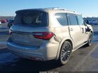 2022 Infiniti Qx80 Premium Select Awd Кремовый vin: JN8AZ2AC3N9485188