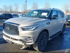 2022 Infiniti Qx80 Premium Select Awd Кремовый vin: JN8AZ2AC3N9485188