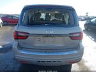 2022 Infiniti Qx80 Premium Select Awd Кремовый vin: JN8AZ2AC3N9485188