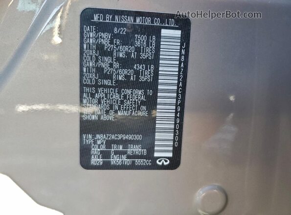 JN8AZ2AC3P9490300 2023 INFINITI QX80 Бежевый Вид наклейки с VIN-кодом