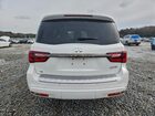 2022 Infiniti Qx80 Luxe Белый vin: JN8AZ2AD2N9870623