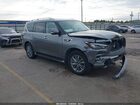 2021 Infiniti Qx80 Luxe Серый vin: JN8AZ2AF1M9719451