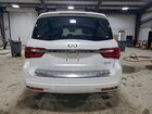 2021 Infiniti Qx80 Luxe White vin: JN8AZ2AF2M9715442 2021 Infiniti Qx80 Luxe White vin: JN8AZ2AF2M9715442