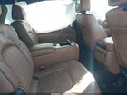 2023 Infiniti Qx80 Sensory Awd Белый vin: JN8AZ2BE5P9304658