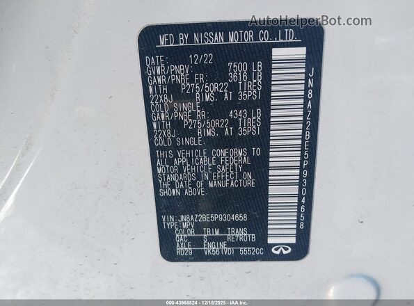 JN8AZ2BE5P9304658 2023 INFINITI QX80 Белый Вид подкапотного пространства