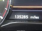 2020 Infiniti Qx80 Luxe Silver vin: JN8AZ2NF5L9703178