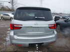 2020 Infiniti Qx80 Luxe Silver vin: JN8AZ2NF5L9703178