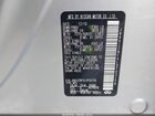 2020 Infiniti Qx80 Luxe Silver vin: JN8AZ2NF5L9703178