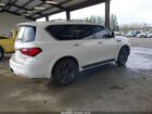 2020 Infiniti Qx80 Luxe White vin: JN8AZ2NF6L9700547