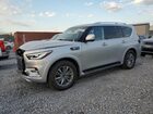 2020 Infiniti Qx80 Luxe Silver vin: JN8AZ2NF7L9702646