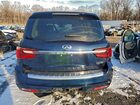 2019 Infiniti Qx80 Luxe Синий vin: JN8AZ2NF8K9687184 2019 Infiniti Qx80 Luxe Синий vin: JN8AZ2NF8K9687184