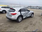 2017 Infiniti Qx70   Серебряный vin: JN8CS1MU8HM142132