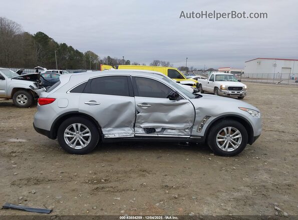 JN8CS1MU8HM142132 2017 INFINITI QX70 Серебряный Панорамный вид салона 360°