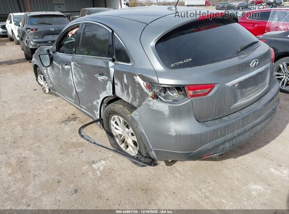 JN8CS1MUXHM143749 2017 INFINITI QX70 Серый Задняя левая четверть