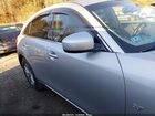 2017 Infiniti Qx70   Серебряный vin: JN8CS1MW1HM414943