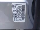 2017 Infiniti Qx70   Серебряный vin: JN8CS1MW1HM414943