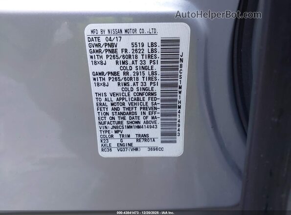 JN8CS1MW1HM414943 2017 INFINITI QX70 Серебряный Вид подкапотного пространства
