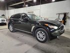 2017 Infiniti Qx70 Black vin: JN8CS1MW5HM414542