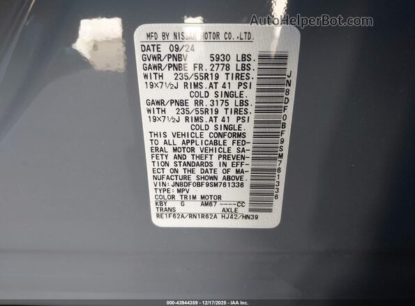 JN8DF0BF9SM761336 2025 NISSAN ARIYA Gray Widok komory silnika
