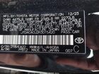 2024 Toyota Prius Prime Xse Black vin: JTDACACU2R3015420