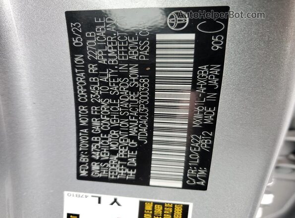 JTDACACU3P3003581 2023 TOYOTA PRIUS Silver Widok naklejki z numerem VIN