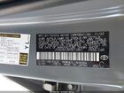 2024 Toyota Prius Prime Xse Gray vin: JTDACACUXR3012801 2024 Toyota Prius Prime Xse Gray vin: JTDACACUXR3012801