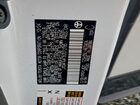 2025 Toyota Crown Platinum White vin: JTDAFAAF3S3012785