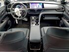 2025 Toyota Crown Platinum White vin: JTDAFAAF3S3012785