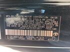 2026 Toyota Crown Platinum Черный vin: JTDAFAAF3T3013811 2026 Toyota Crown Platinum Черный vin: JTDAFAAF3T3013811