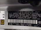 2024 Toyota Corolla Hybrid Se Silver vin: JTDBCMFEXRJ019902 2024 Toyota Corolla Hybrid Se Silver vin: JTDBCMFEXRJ019902