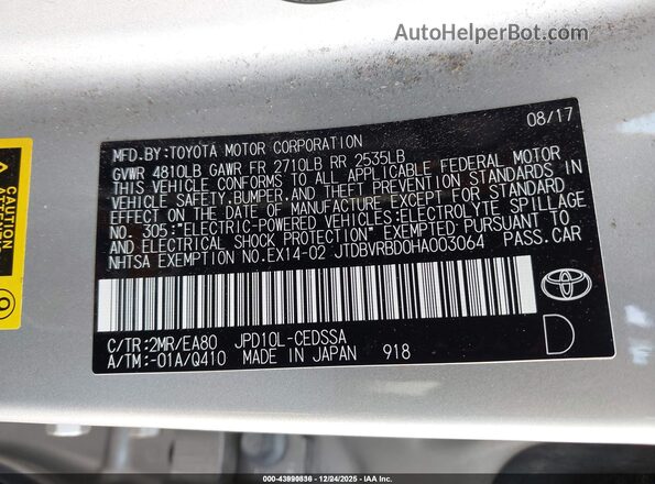 JTDBVRBD0HA003064 2017 TOYOTA MIRAI Серебряный Вид подкапотного пространства