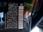 2017 Toyota Mirai Black vin: JTDBVRBD1HA001503