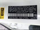 2018 Toyota Mirai   White vin: JTDBVRBD5JA005379