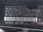 2018 Toyota Mirai   Black vin: JTDBVRBD6JA004015