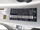 2019 Toyota Mirai Silver vin: JTDBVRBDXKA007713 2019 Toyota Mirai Silver vin: JTDBVRBDXKA007713