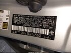 2022 Toyota Corolla Le Silver vin: JTDEPMAE1N3029550