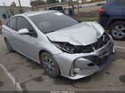 2022 Toyota Prius Prime Limited Серебряный vin: JTDKAMFP0N3199106