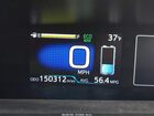 2022 Toyota Prius Prime Limited White vin: JTDKAMFP3N3228582