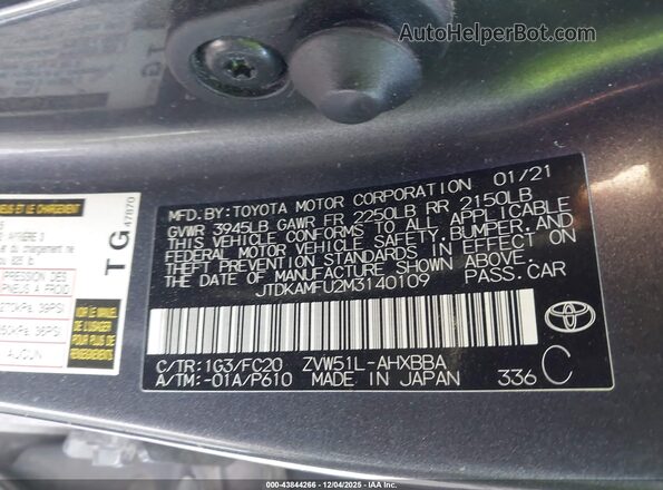 JTDKAMFU2M3140109 2021 TOYOTA PRIUS Gray Вид підкапотного простору