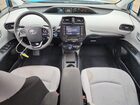 2021 Toyota Prius Special Edition Blue vin: JTDKAMFU2M3142426