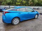 2021 Toyota Prius Special Edition Blue vin: JTDKAMFU2M3142426
