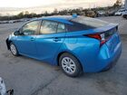 2022 Toyota Prius Night Shade Синий vin: JTDKAMFU3N3164386 2022 Toyota Prius Night Shade Синий vin: JTDKAMFU3N3164386