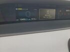 2021 Toyota Prius Special Edition Gray vin: JTDKAMFU4M3134666