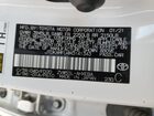 2021 Toyota Prius Special Edition Белый vin: JTDKAMFU4M3141343