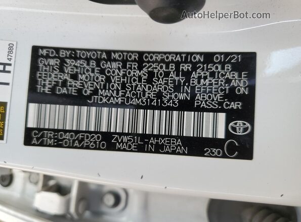 JTDKAMFU4M3141343 2021 TOYOTA PRIUS Белый Вид подкапотного пространства