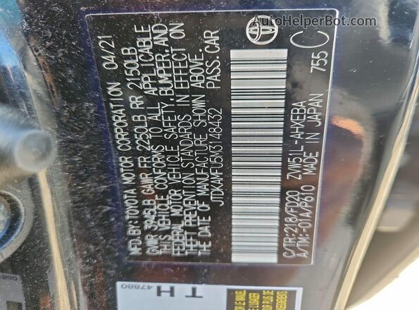 JTDKAMFU5M3148432 2021 TOYOTA PRIUS Black Vista de la etiqueta del VIN