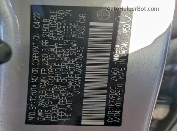 JTDKAMFU6N3176452 2022 TOYOTA PRIUS Silver Вид підкапотного простору