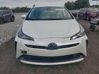 2021 Toyota Prius Special Edition White vin: JTDKAMFUXM3147132