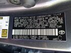 2017 Toyota Prius Prime Premium Gray vin: JTDKARFP1H3061656